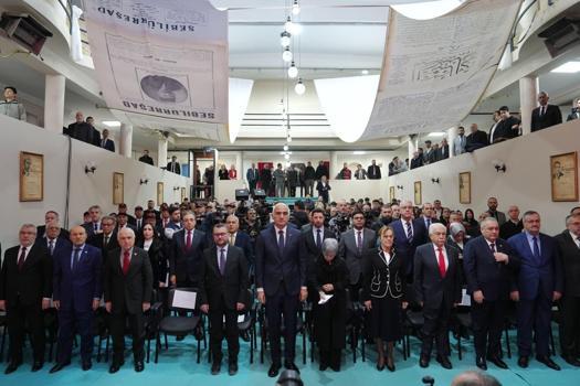 İstiklal Marşı'nın kabulünün 105. yılında Bakan Ersoy konuştu: “İstiklal Marşı, milletimizin ebedi karakterinin en güçlü ifadesidir”)