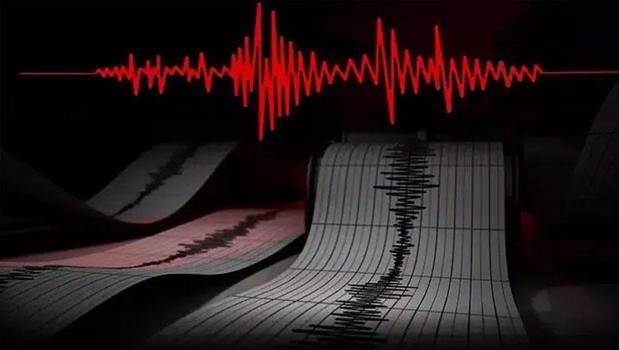 Çorum'da 4 büyüklüğünde deprem)