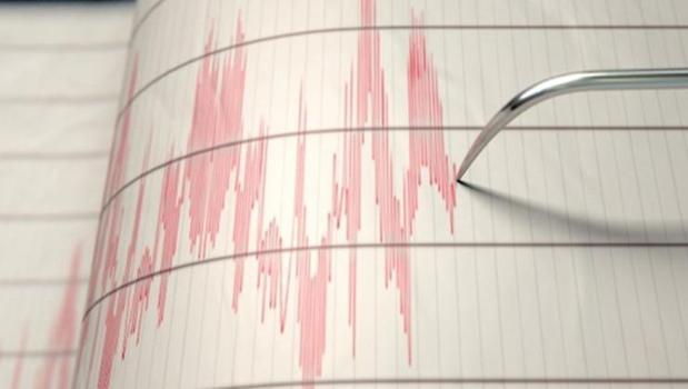 Erzincan'da 4 büyüklüğünde deprem)