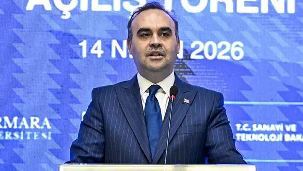 Bakan Kacır: Türkiye teknoloji trenini bu kez kaçırmıyor)