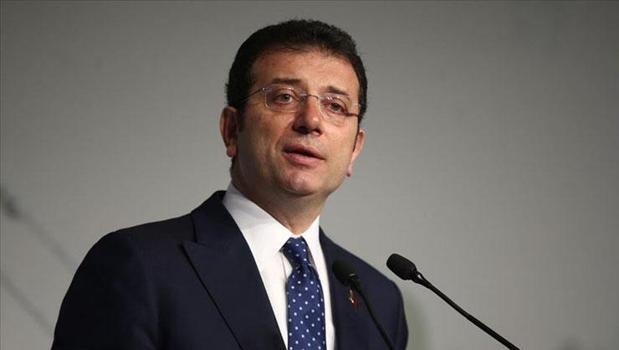 'İmamoğlu çıkar amaçlı suç örgütü' davasının 22. duruşması sona erdi)