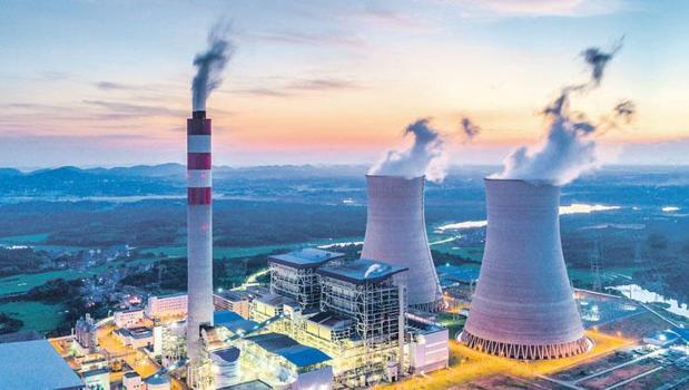 Enerjide arz güvenliğinin adresi termik santraller)