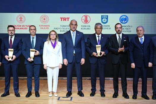 Bakan Mehmet Nuri Ersoy'dan gençlere Türkçeye sahip çıkma çağrısı)