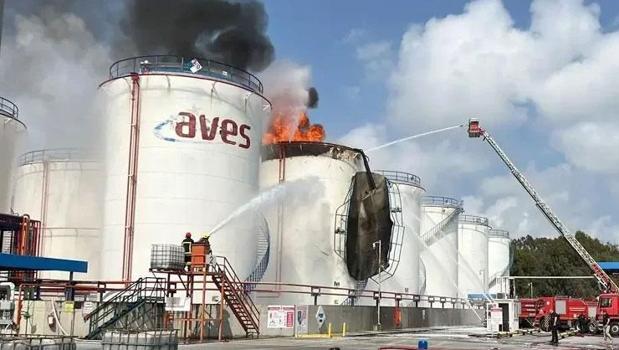Mersin'de dolum tesisindeki yakıt tankında çıkan yangına ilişkin açıklama)