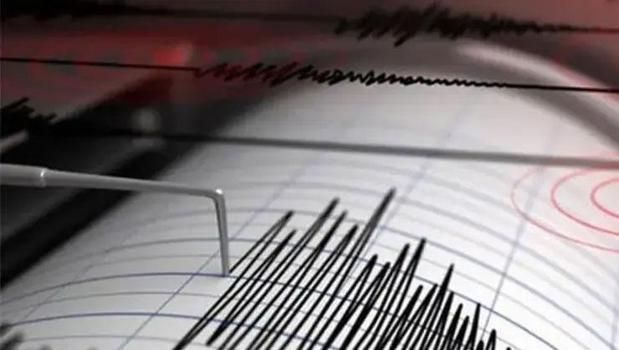 Kahramanmaraş'ta 3.5 büyüklüğünde deprem)