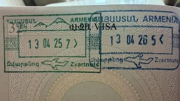 Ermenistan’dan Türkiye hamlesi! Pasaportlardaki Ağrı Dağı detayı sessizce kaldırıldı)