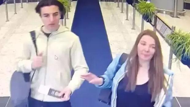 Timur Cihantimur'un hesap vereceği tarih belli oldu)
