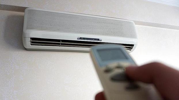 Klimayı çalıştırmadan önce bu tuşa basın! Performansını arıtıp elektrik harcamasını azaltıyor)