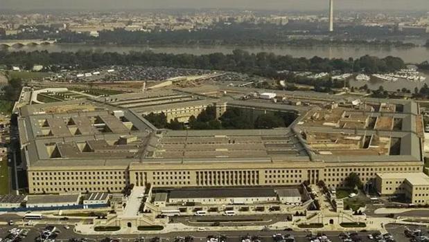 ABD basını: Pentagon, İsrail kaynaklı casusluk tehdidi nedeniyle alarma geçti)
