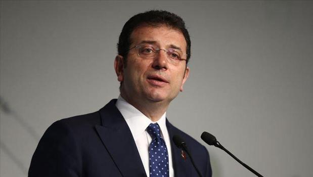 'İmamoğlu çıkar amaçlı suç örgütü' davasının 47. duruşması sona erdi)