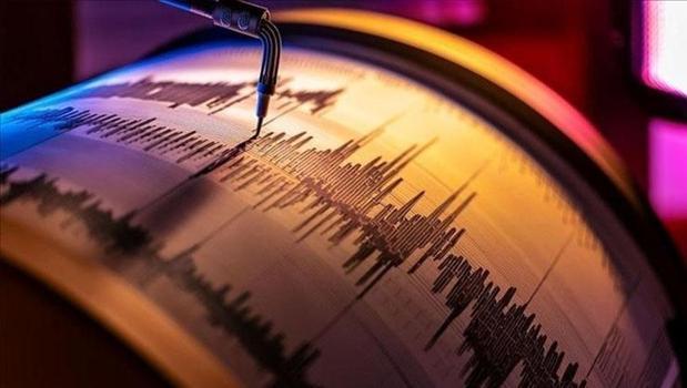 Gaziantep Nurdağı'nda 4.6 büyüklüğünde deprem)