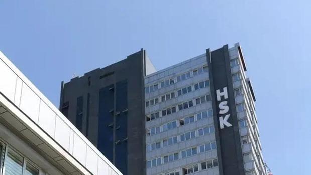 HSK kararnamesiyle 4 bin 967 hakim ve savcının görev yeri değişti)