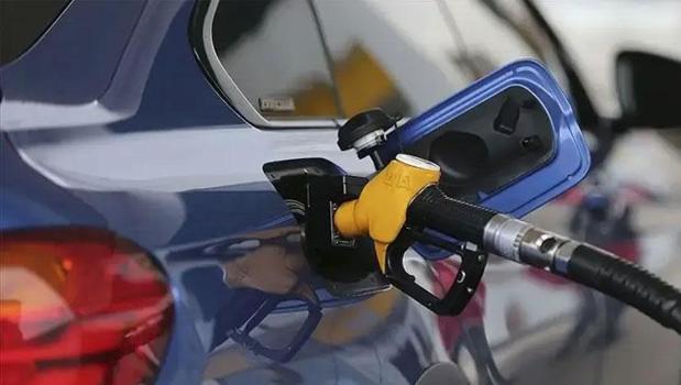 Petrol fiyatları sert düştü)