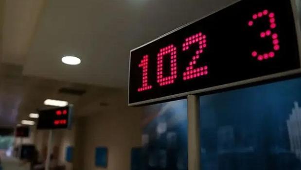 BİM katılım bankası kurdu! Resmi Gazete'de yayımlandı, işte ismi)