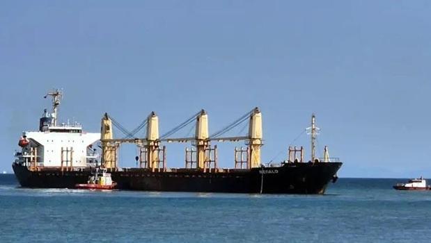 Tekirdağ'da gemi karaya oturdu)