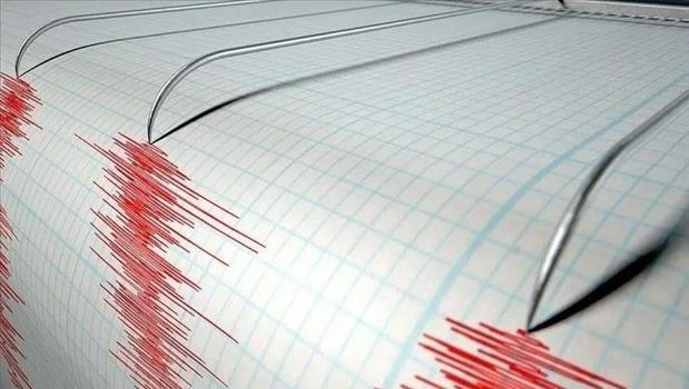 Meksika açıklarında 7,3 büyüklüğünde deprem)
