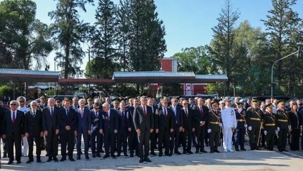 KKTC'de Kıbrıs Barış Harekatı'nın 52. yılı törenle anıldı)