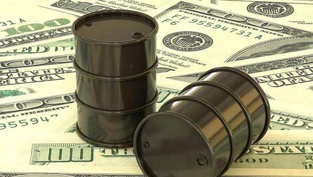 Son 3 haftanın en düşüğü! Petrol fiyatları çakıldı)