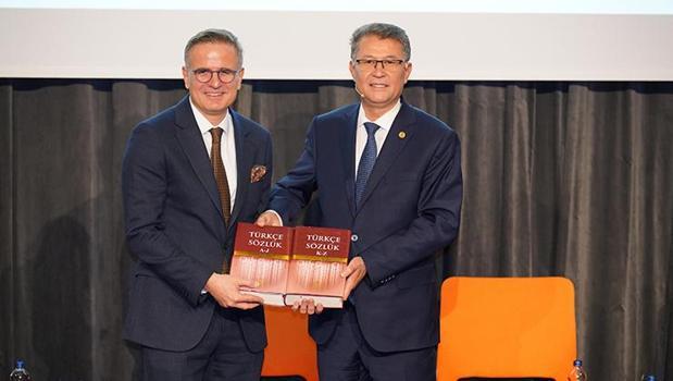 SKD Türkiye ve Sabancı Üniversitesi iş birliğiyle hazırlanan yeni 'sürdürülebilirlik' tanımı TDK Genel Türkçe Sözlük’e girdi)