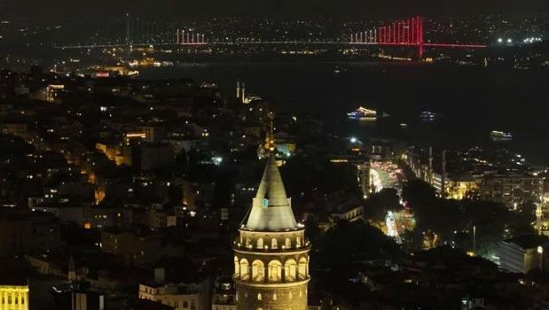 Cumhurbaşkanlığı İletişim Başkanlığından Mekke Anlaşması'na özel iletişim kampanyası)