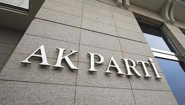 AK Parti 25. Yıl Vizyonu'nu açıkladı! İkinci çeyrek asır için yeni yol haritası)