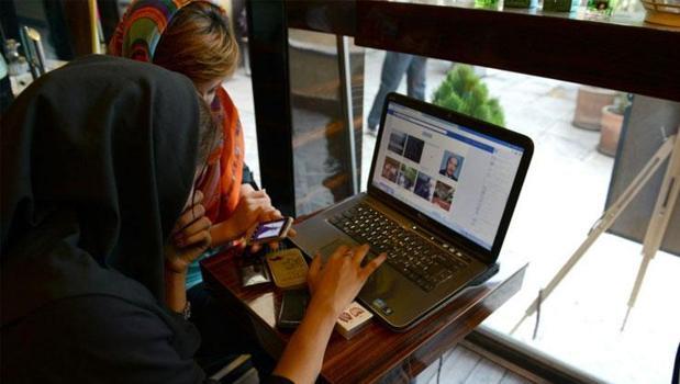 İran’dan dikkat çeken VPN itirafı: 'Güvenlik hakimiyetimizi yok etti')