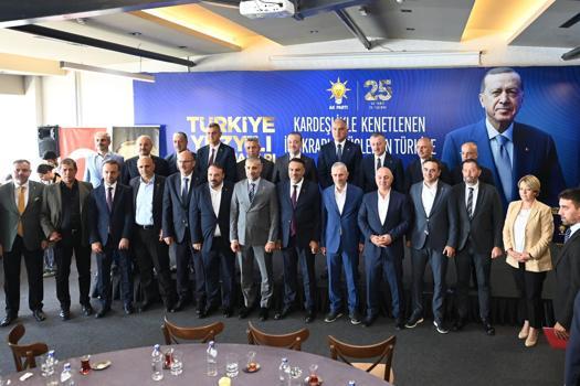 Kocaeli kıyılarında yeni turizm dönemi! 20 bin hektarlık plan onaylandı)