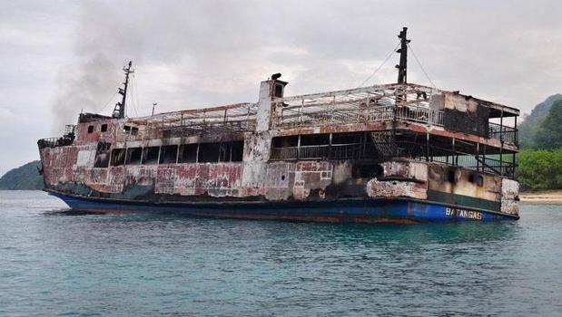 Filipinler'deki yolcu feribotunda çıkan yangında hayatını kaybedenlerin sayısı 76'ya yükseldi)