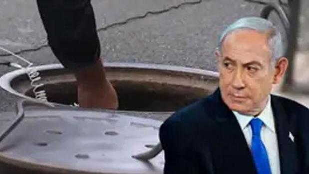Kanalizasyonda Netanyahu paniği! 3 kişi yakalandı)