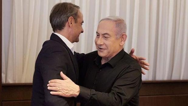 Miçotakis-Netanyahu görüşmesi tepki topladı! 'Dünya dışlıyor, biz kucaklıyoruz')