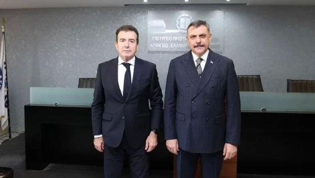 Bakan Çiftçi, Yunanistan mevkidaşı Chrisochoidis ile bir araya geldi)