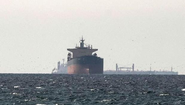 UKMTO: Hürmüz Boğazı’nda 4 ticari gemiye saldırı düzenlendi)