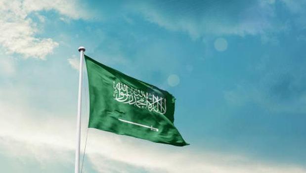 Suudi Arabistan: Husiler tarafından fırlatılan balistik füze engellendi)