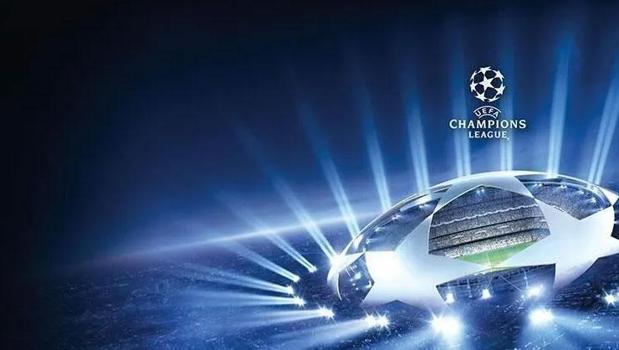 UEFA Şampiyonlar Ligi'nde Galatasaray ile Barcelona maçının 11'leri belli oldu)