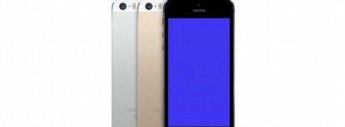 iPhone 5S'te mavi ekran şoku!