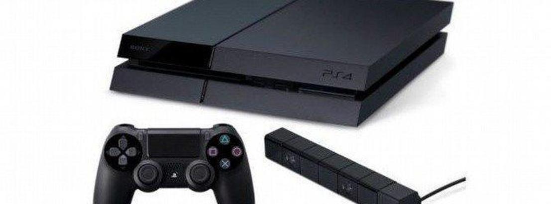 Sony Playstation 4 Купить В Казахстане