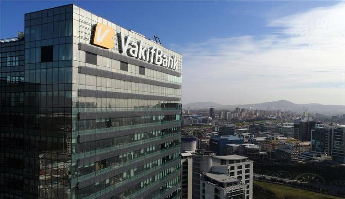 Vakıfbank kredi faizleri silindi mi? Nasıl yapılandırılacak?