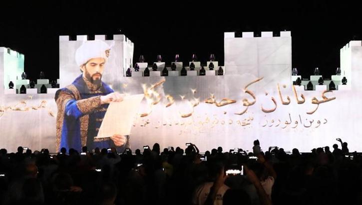 İstanbul’un Fethi’nin 566. yılı Maltepe Sahili’nde kutlandı