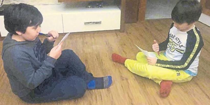 Zıplayan harfler (Oyun)