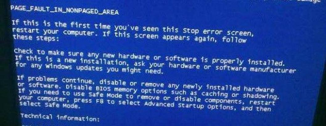 Bilgisayarımızı kilitleyen 10 neden