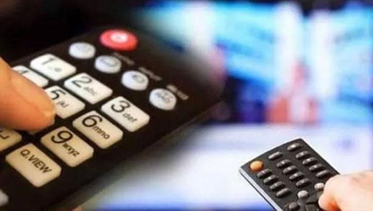 Bir dizi daha ekrana veda ediyor! Final tarihi belli oldu