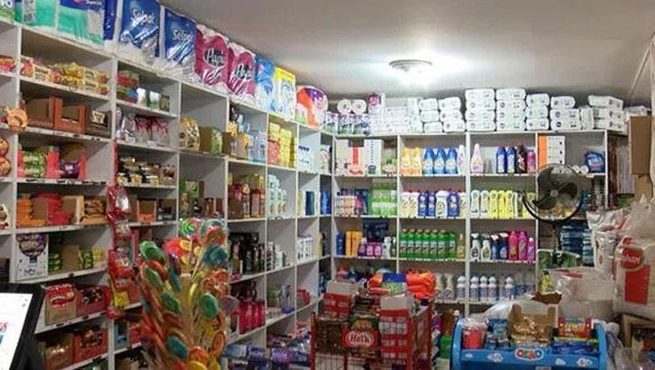 Koronavirüs döneminde İstanbul'da bakkallar yüzde 20 arttı