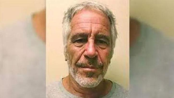 ABD'li milyarder Epstein'in öldüğü hapishane kapatılıyor