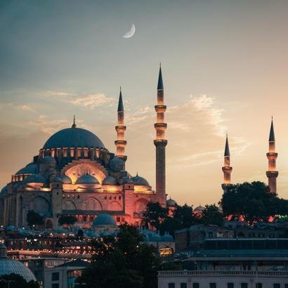 Salatı Münciye duası anlamı ve fazileti nedir? Ne zaman okunur? Salatı Münciye duası Türkçe Arapça okunuşu