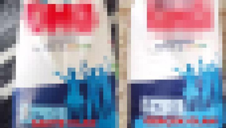 Sahte deterjan şoku! Çamaşırı giyince hastaneye koştu