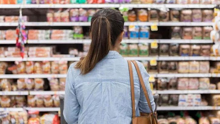 Tüketici güven endeksi yüzde 7,4 arttı