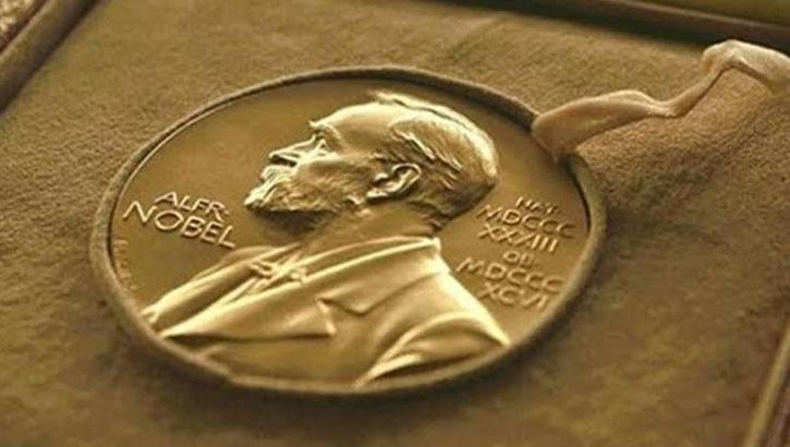 Nobel Ekonomi Ödülü'nün sahipleri belli oldu