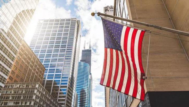 ABD Ocak 2023 tarım dışı istihdamı açıklandı