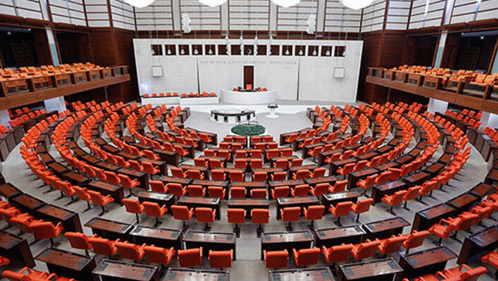 Yeni kabine kurulana kadar bakanlar için 'yemin' formülü