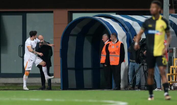 Nicolo Zaniolo, PFDK'ya sevk edildi